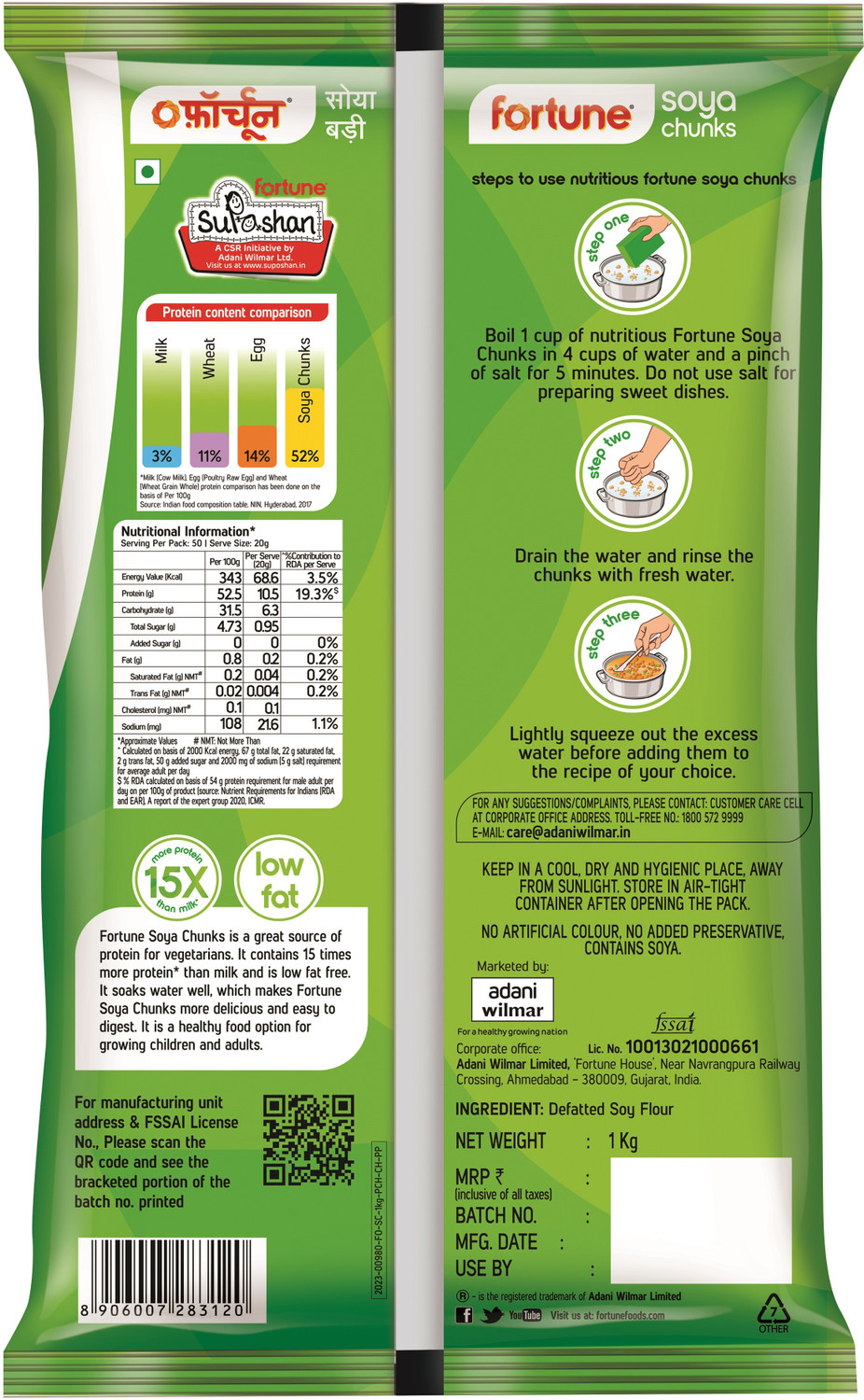 Image of FORTUNE Soya Chunks