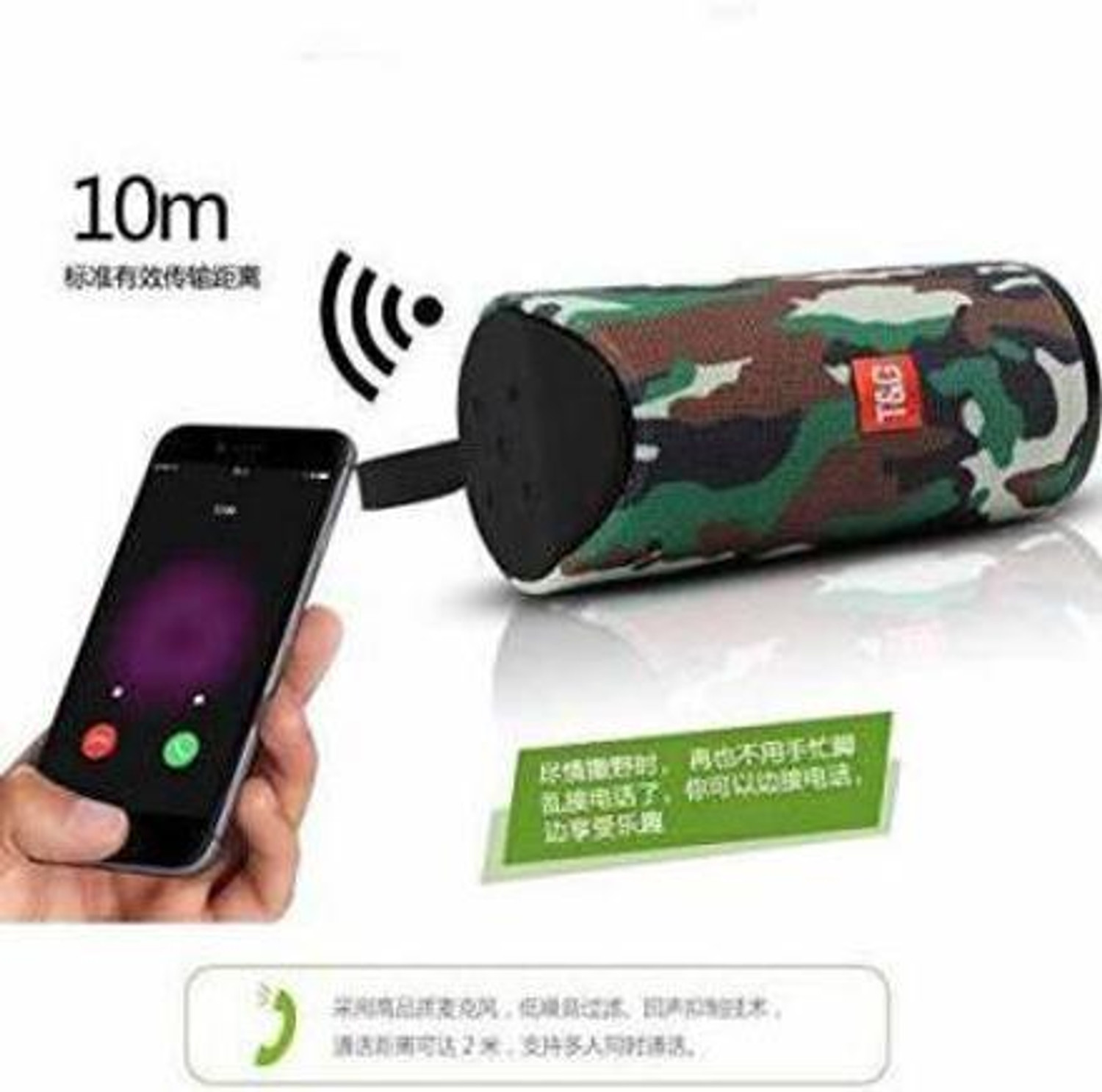 Image of Treadmill TG 113 Portable Wireless Bluetooth high Bass quality loud super 3D Sound with Siri Assistant Smart Speaker