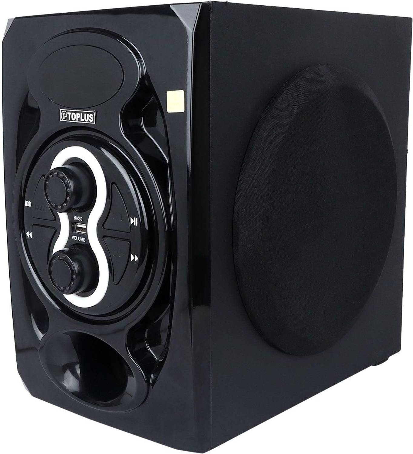 TOPLUS Cine Venue 4000 75W Bluetooth Home Theatre - Image 3