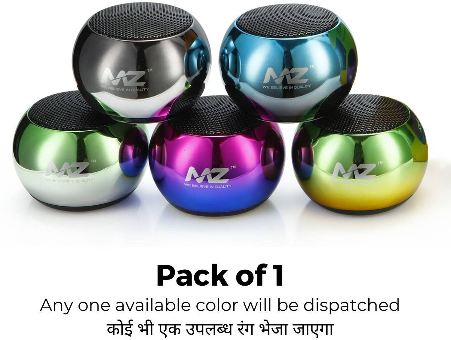 dimples さま専用　即決価格alo muse setup新品未使用 Buy MZ S1 (PORTABLE BLUETOOTH MINI SPEAKER) Dynamic Metal Sound
