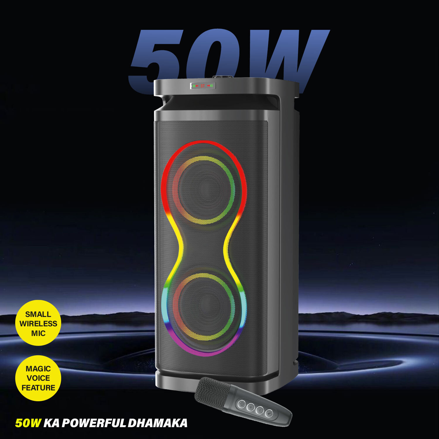 Image of V WORTEX Party Speaker with Wireless Mic | Boom Box Speaker | RGB Lights | Deep Bass| 50 W Bluetooth Speaker