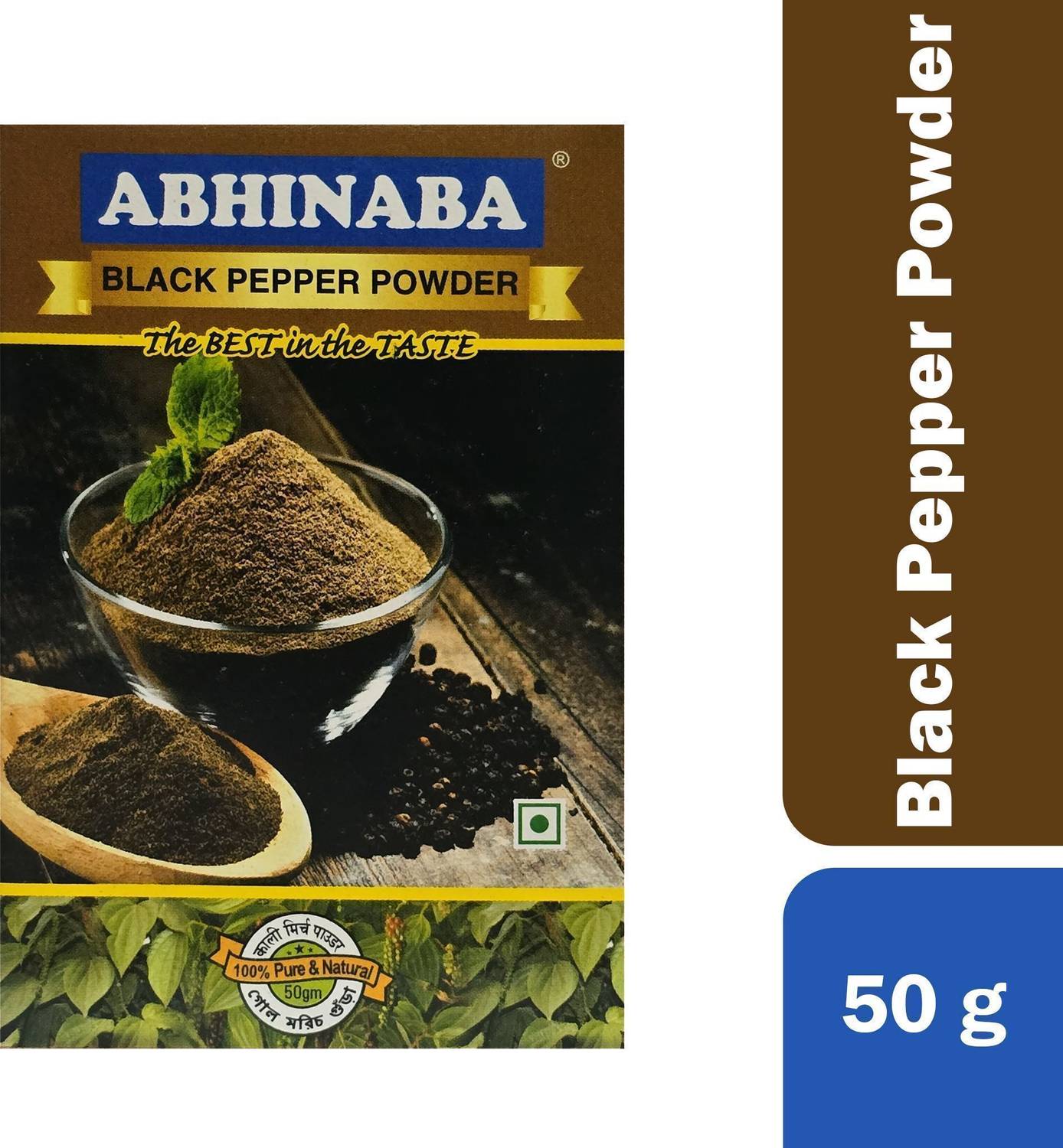 ABHINABA,THE BEST IN THE TASTE ABHINABA Black Pepper / Kali Mirch Powder
