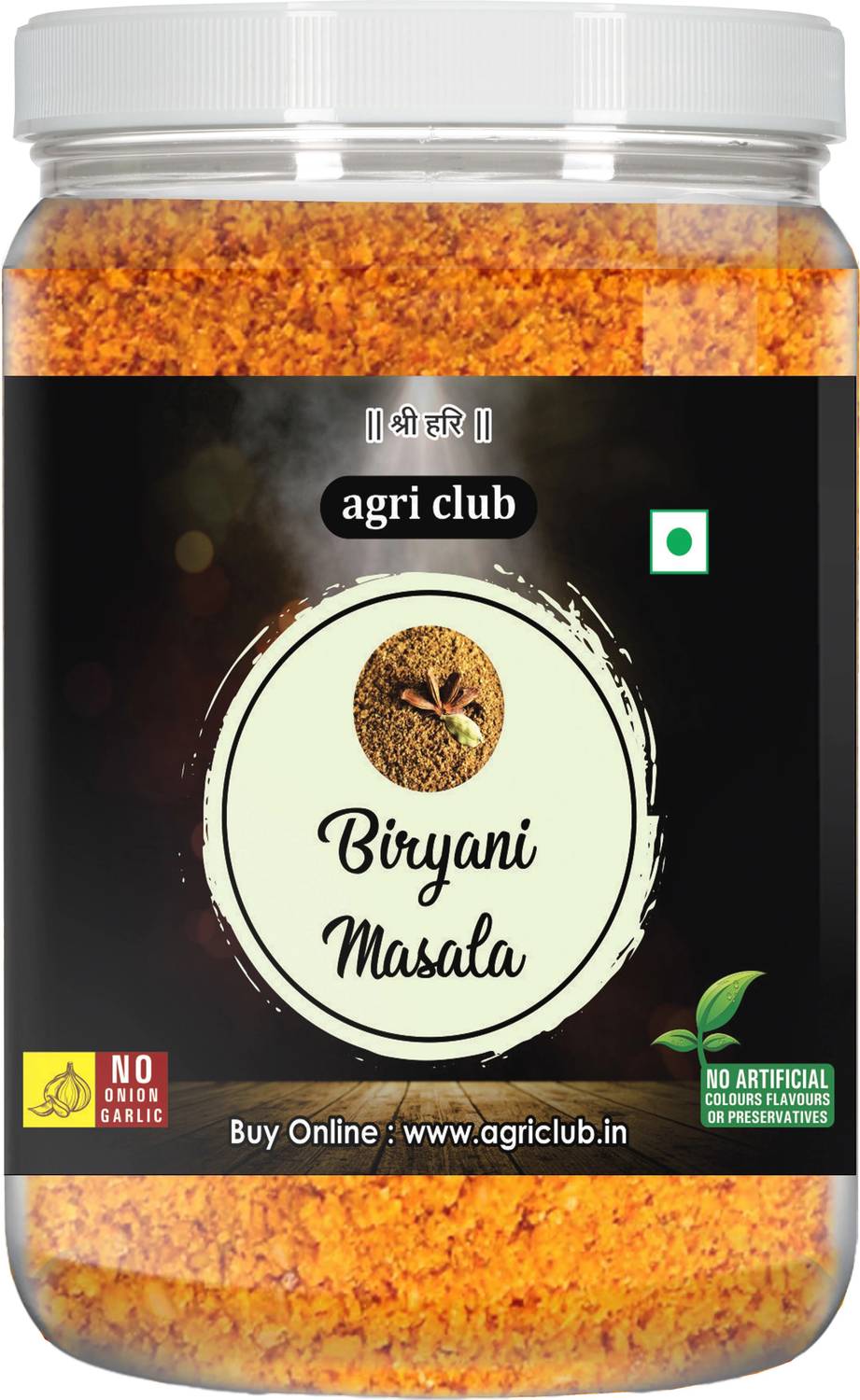 AGRI CLUB Biryani Masala 200gm/7.05oz (Pure Spices)