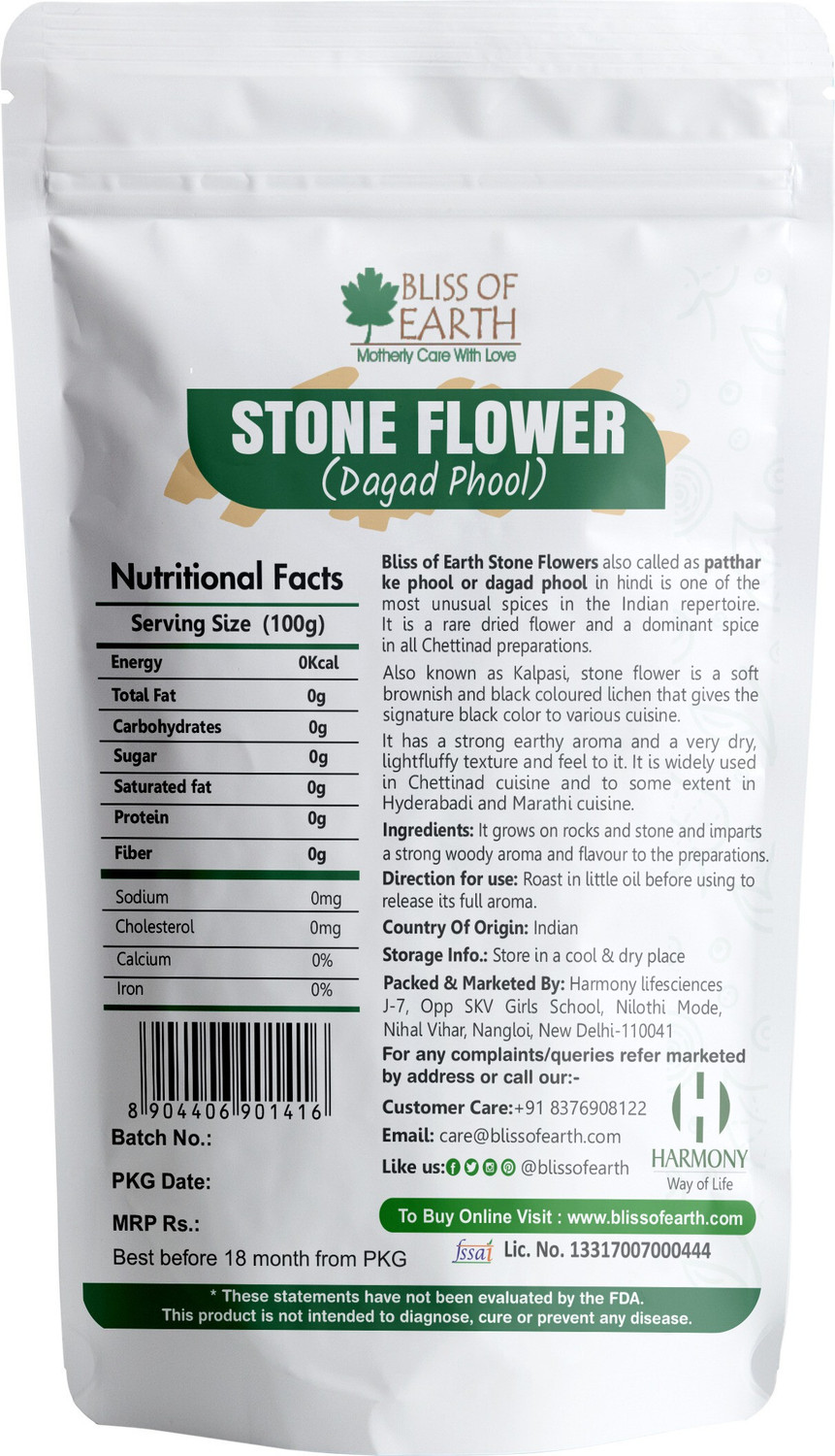 Image of Bliss of Earth 2x200gm Stone Flower, Kalpasi, Patthar Ke Phool Aromatic Spice for Biryani, stew