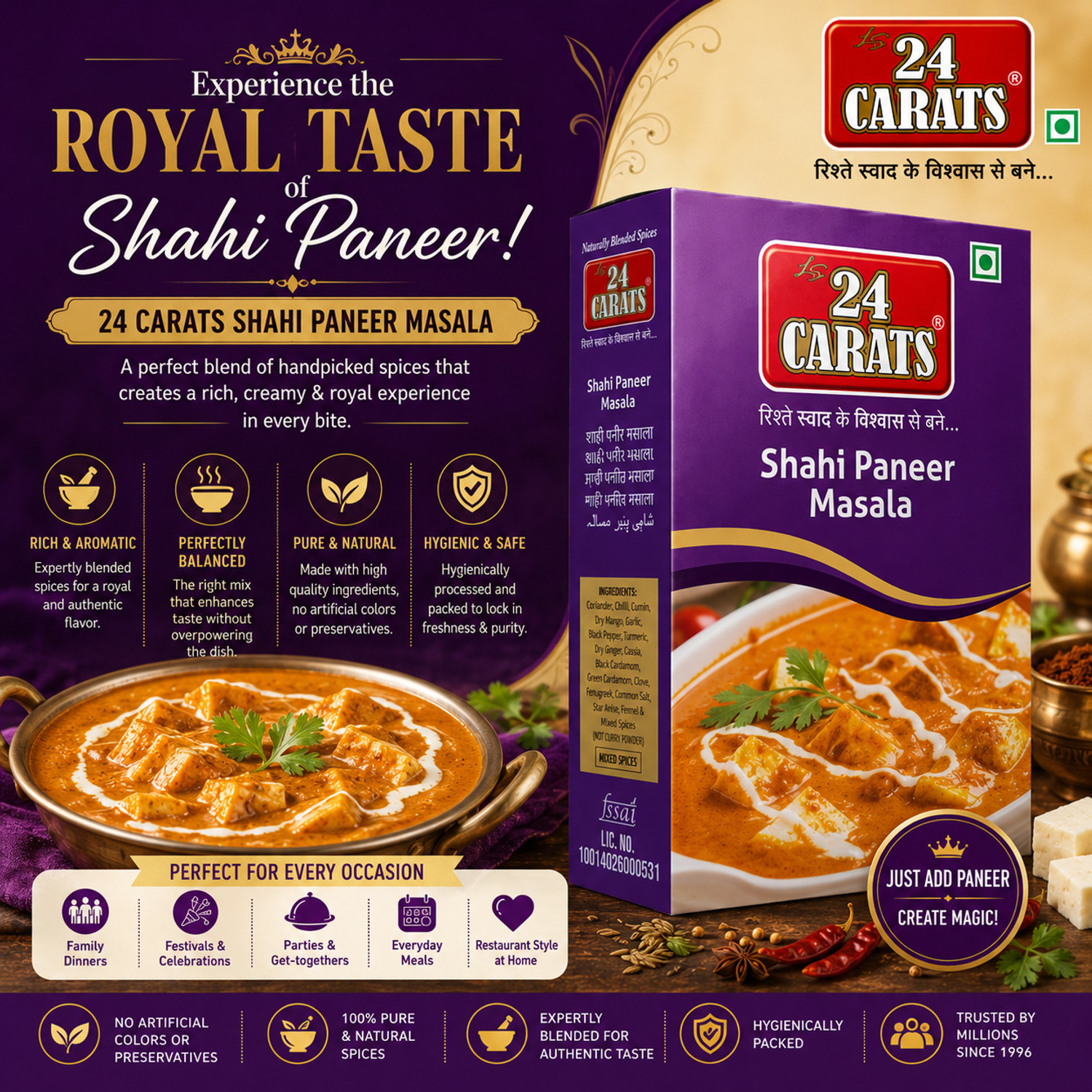 Image of 24 carats Shahi Paneer Masala | Authentic Mughlai Spice Blend
