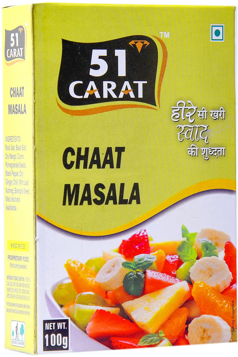 Image of 51carat Chat Masala