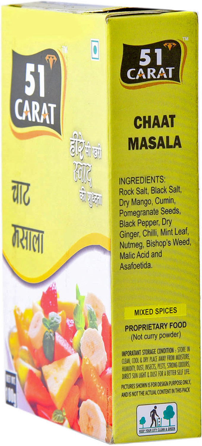 Image of 51carat Chat Masala