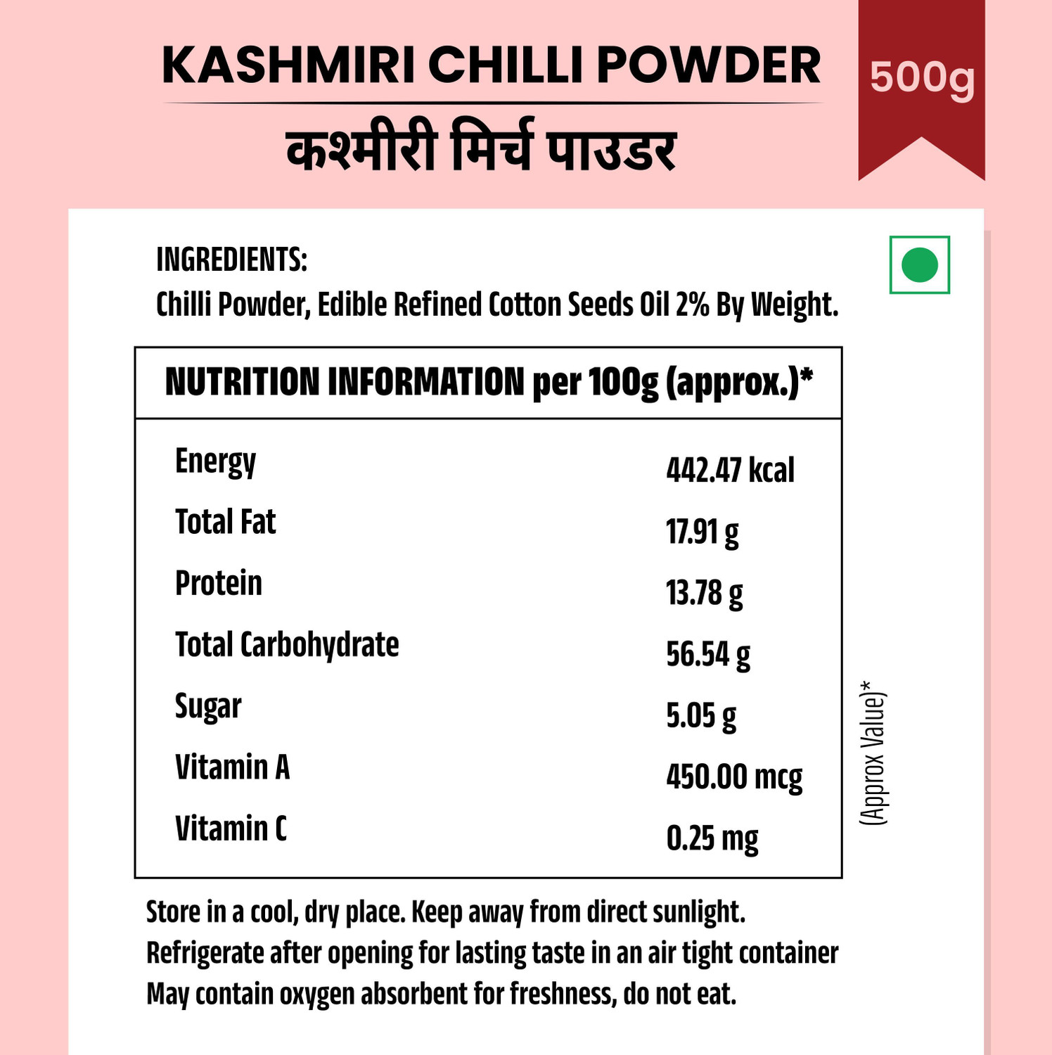 Image of R K ORGANIC Kashmiri Chilli Powder & Pure Natural & Authentic No Added Flavours and Colours