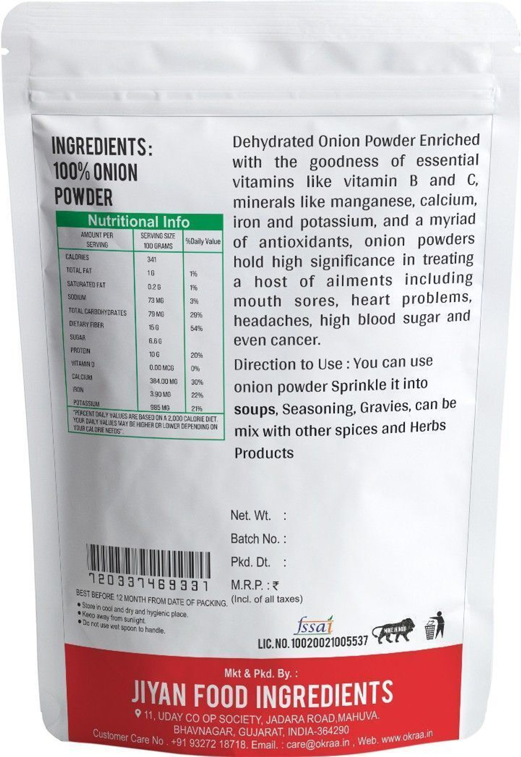 Image of OKRAA Dehydrated Red Onion Powder / Red Onion Powder / Dry Red Onion - 1 KG