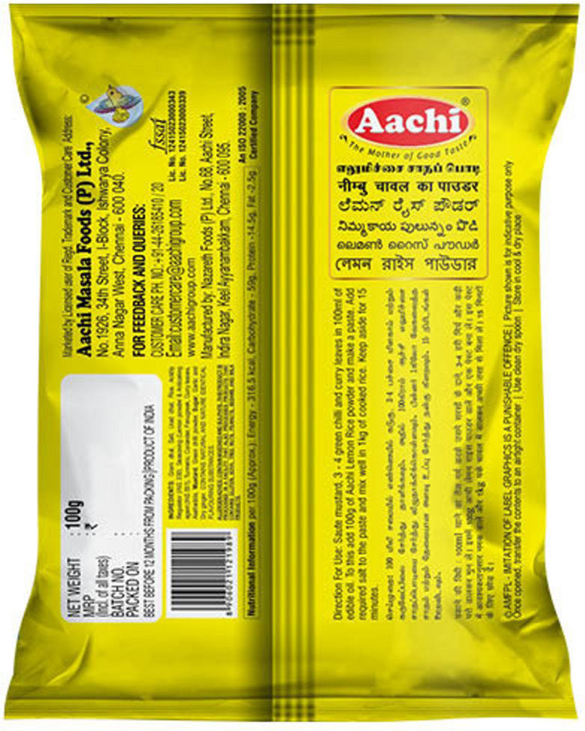 Image of Aachi Lemon Rice Powder Pack of (4 x 100 g)