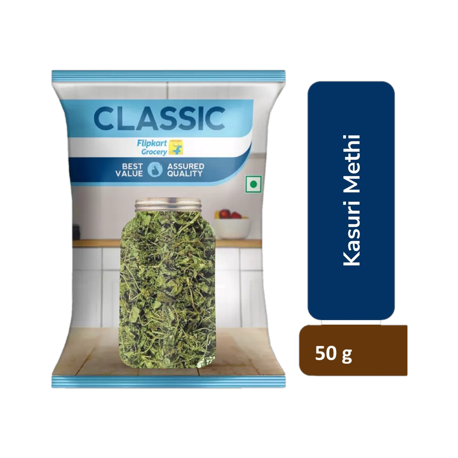 Image of Flipkart Grocery Classic Kasuri Methi