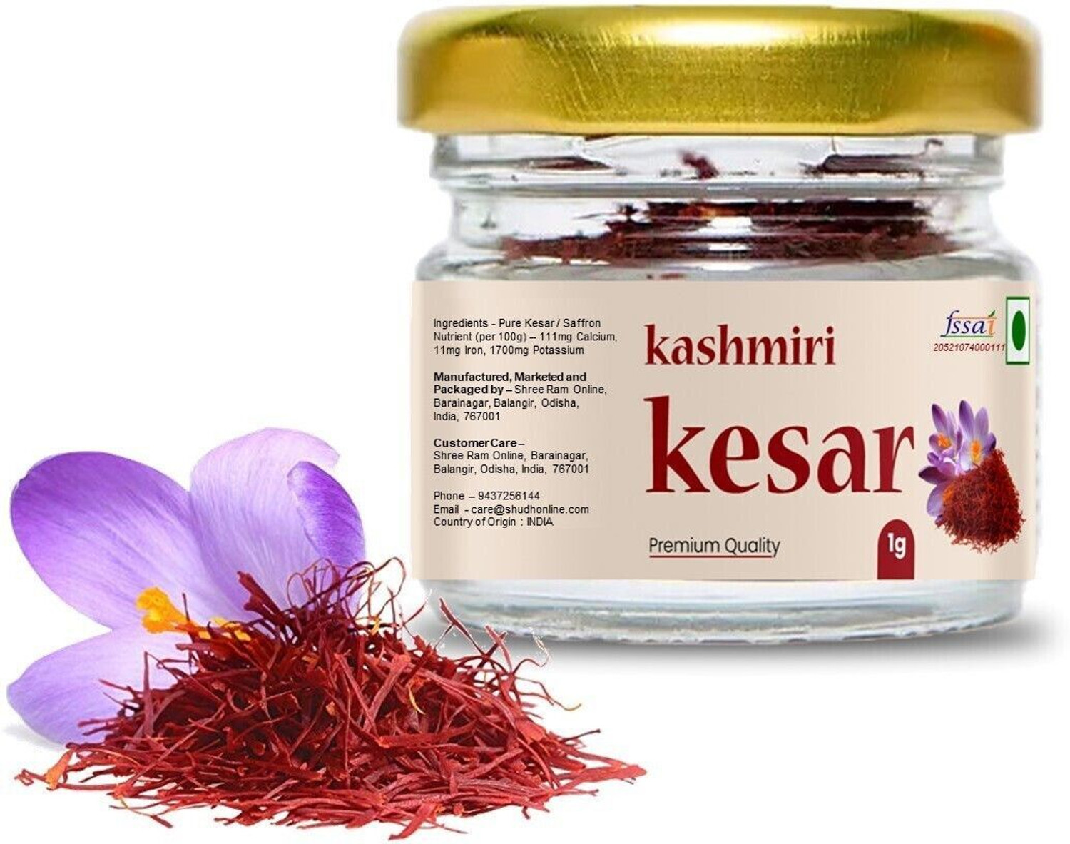 Image of Homeda Kesar Saffron Original 5g, Pure Kashmiri Kumkuma Puvvu, Kungumapoo, Grade A
