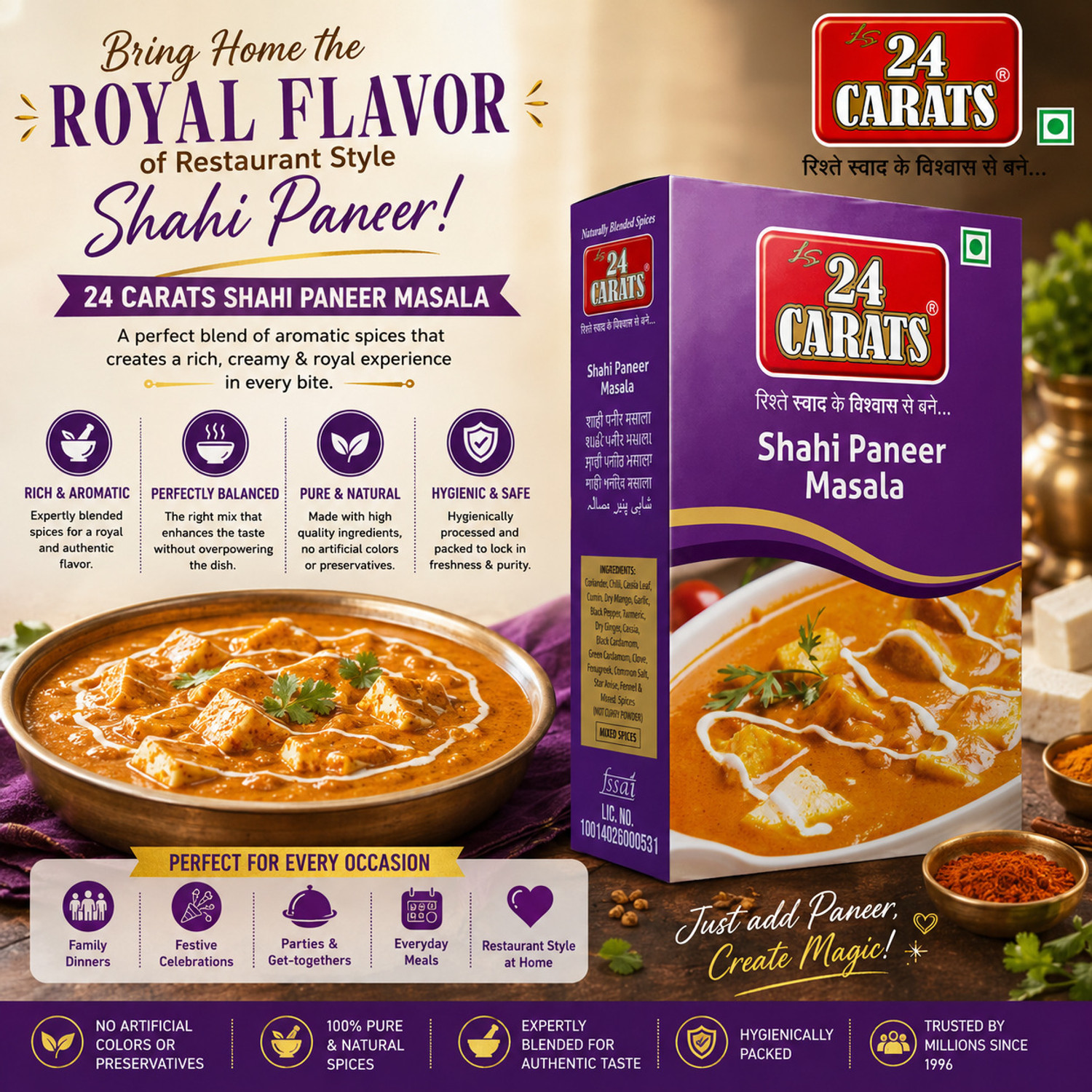 Image of 24 carats Shahi Paneer Masala | Authentic Mughlai Spice Blend