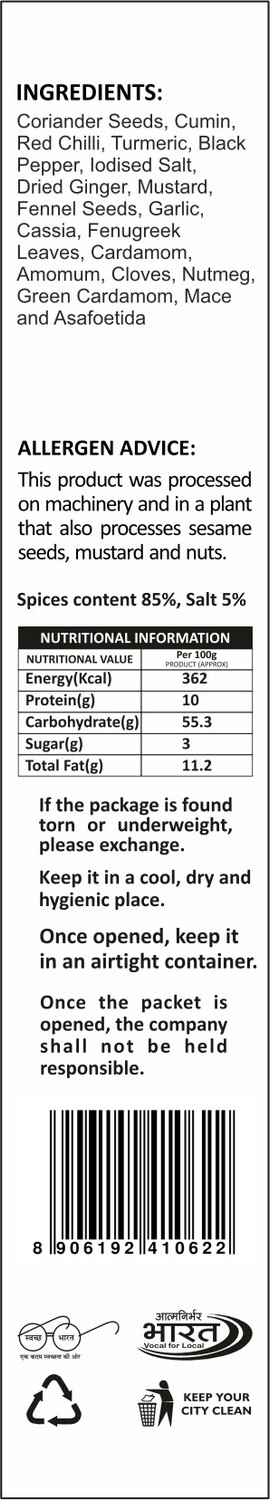 Image of Flavour Booster Masale FBM FBM Bihari Shahi Kabab Masala 50g, No Artificial Colours