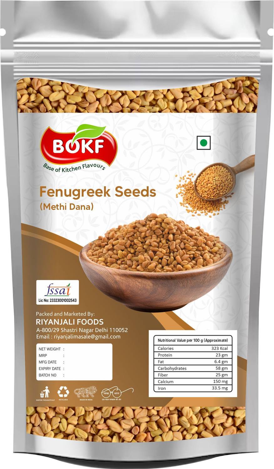 BOKF Fenugreek Seeds ( Methi Dana ) Pack of