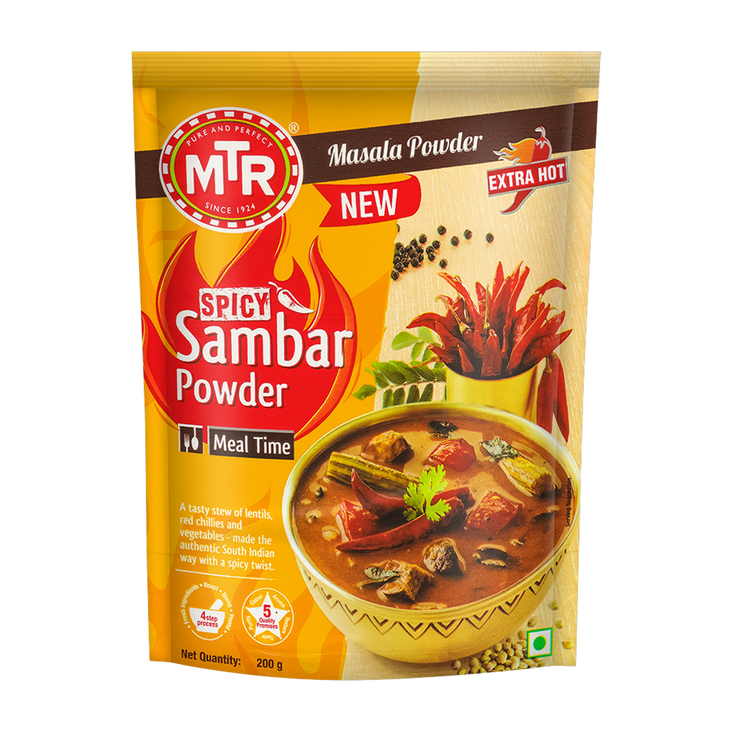 Image of MTR Spicy Sambar Powder