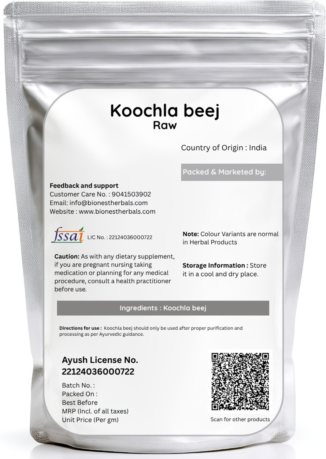 Image of Bionest Herbals Kuchla beej (Raw) -100 g - Nux Vomica Seeds | For Nervous system, Digestive fire