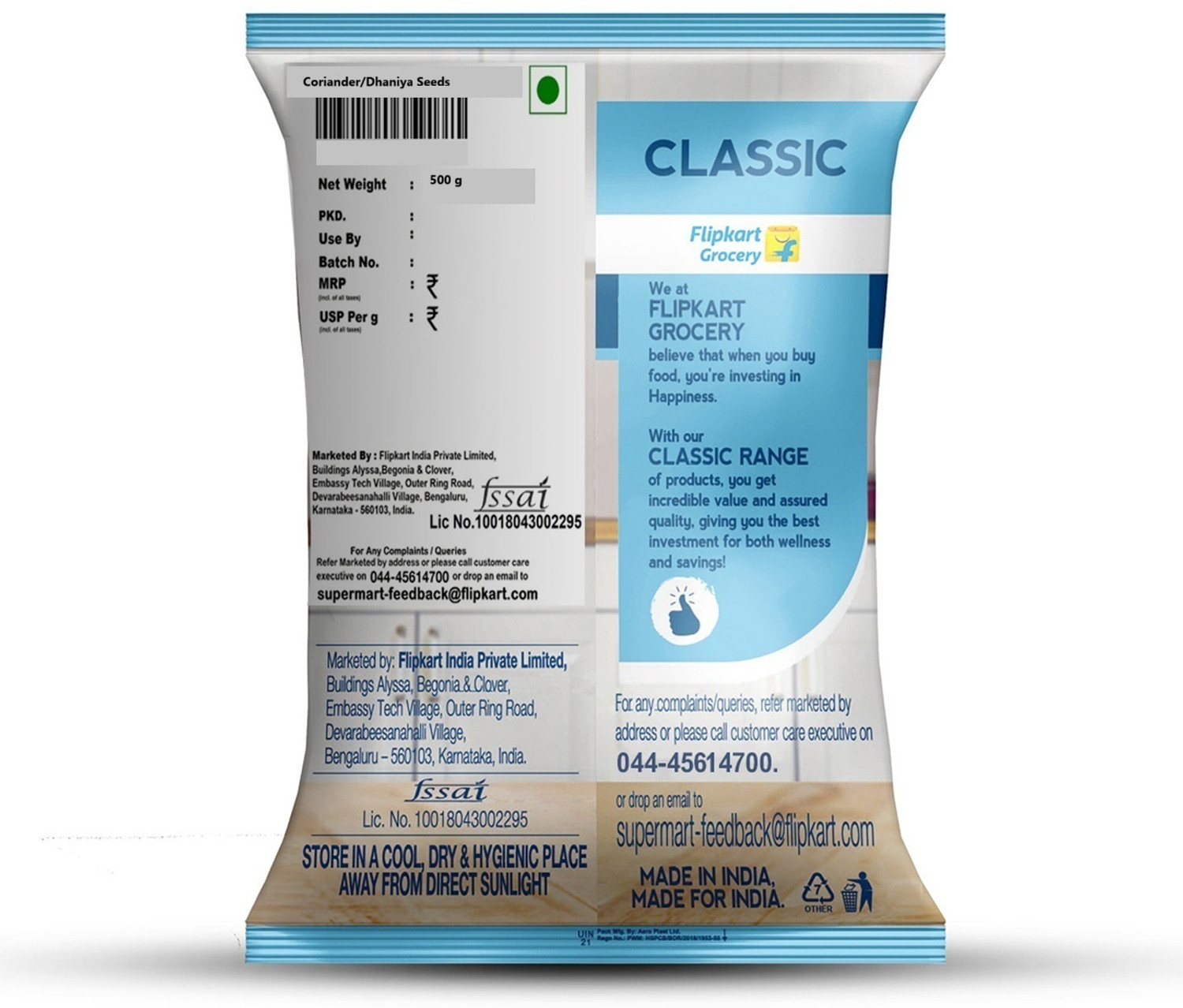 Image of Classic Dhaniya / Coriander Seeds by Flipkart Grocery