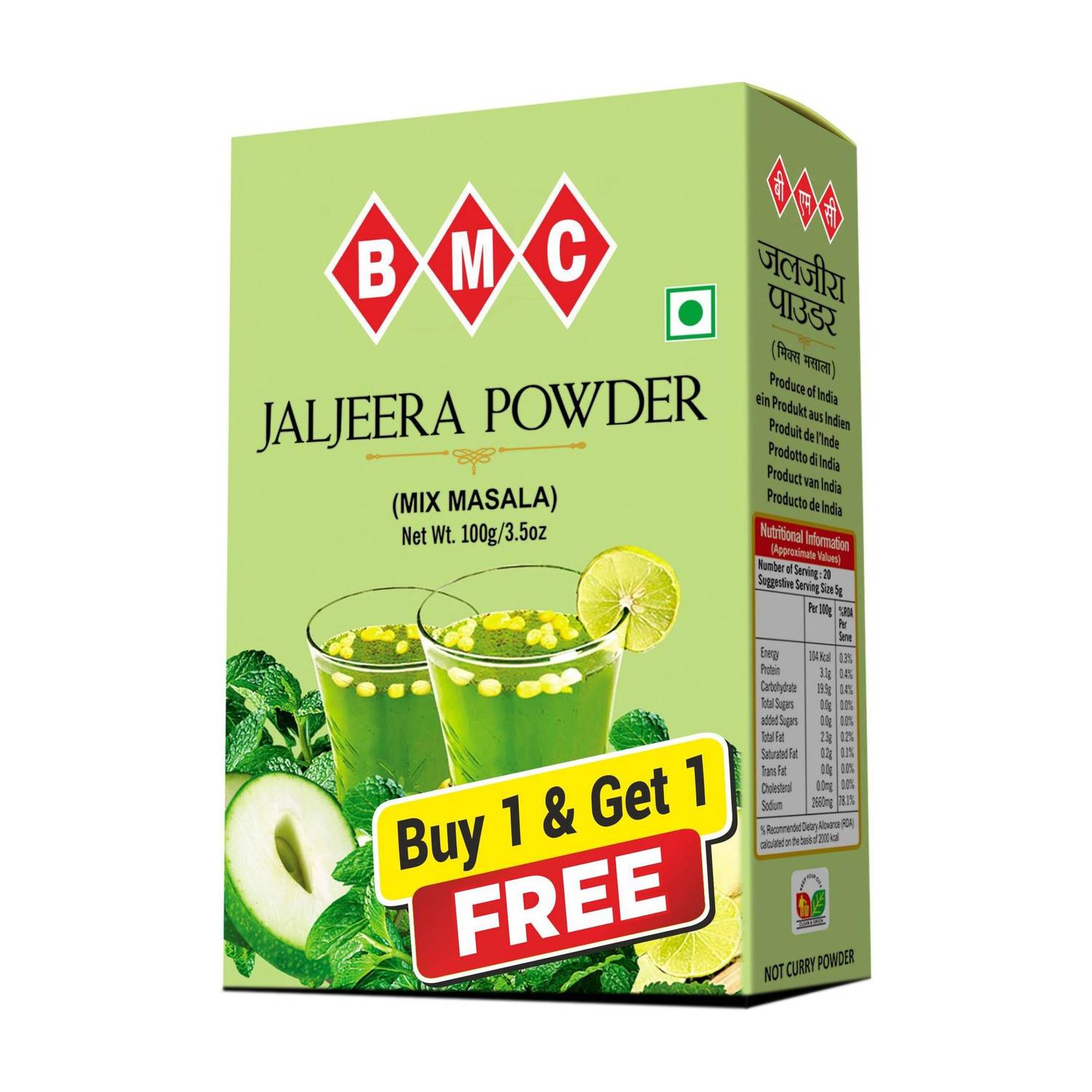 BMC Jaljeera Powder 100g – BUY 1 GET 1 FREE