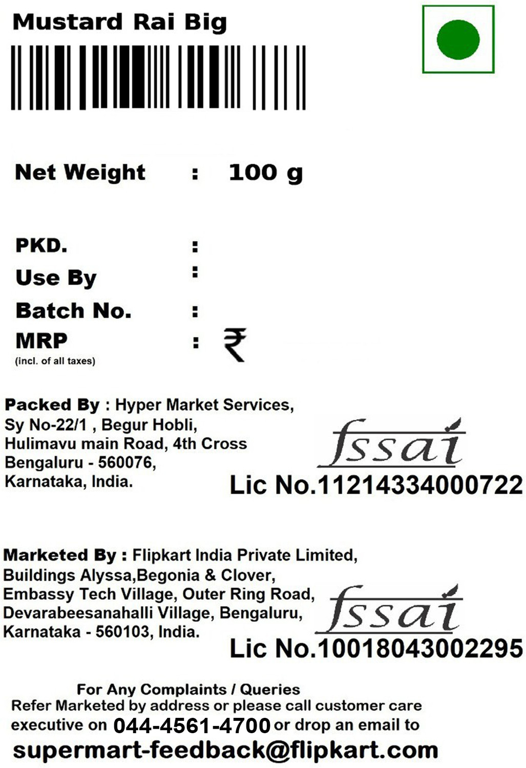 Image of Premium Mustard (Rai Big) by Flipkart Grocery