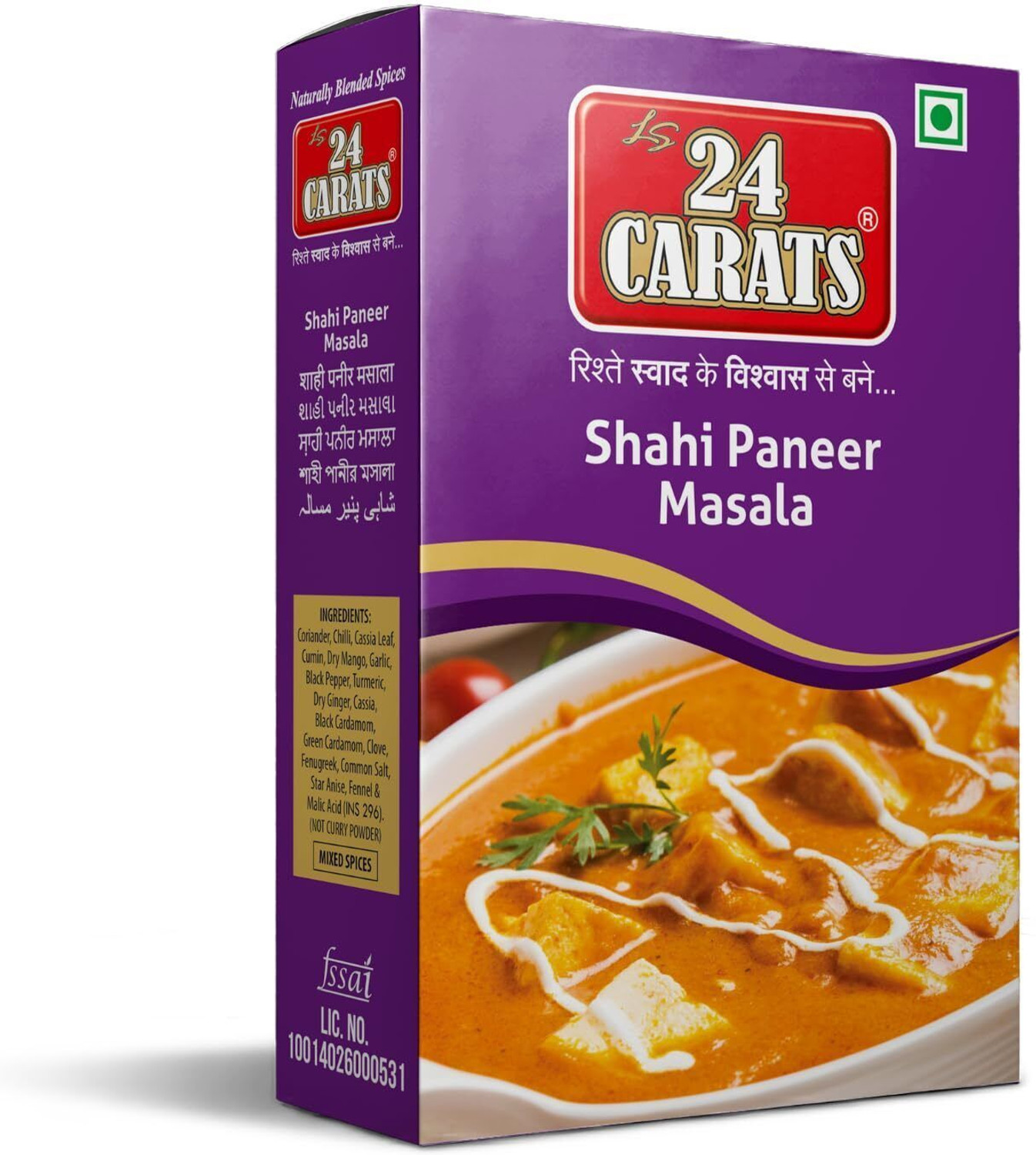 Image of 24 carats Shahi Paneer Masala | Authentic Mughlai Spice Blend
