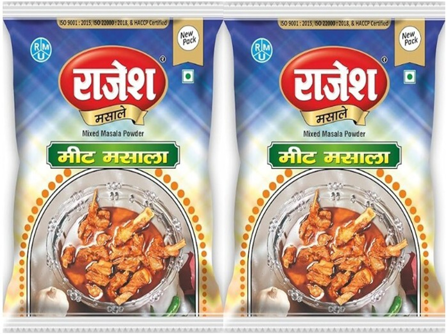 Image of Rajesh Spices Rajesh Meat Masala Curry