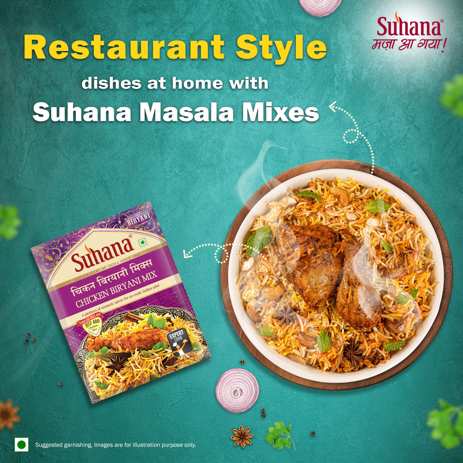Image of SUHANA Chicken Biryani Spice Mix (Pack of 3 )