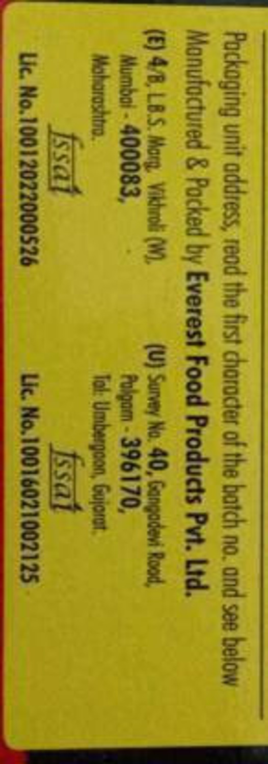 Image of EVEREST Turmeric Powder 500 gm Pack of 1