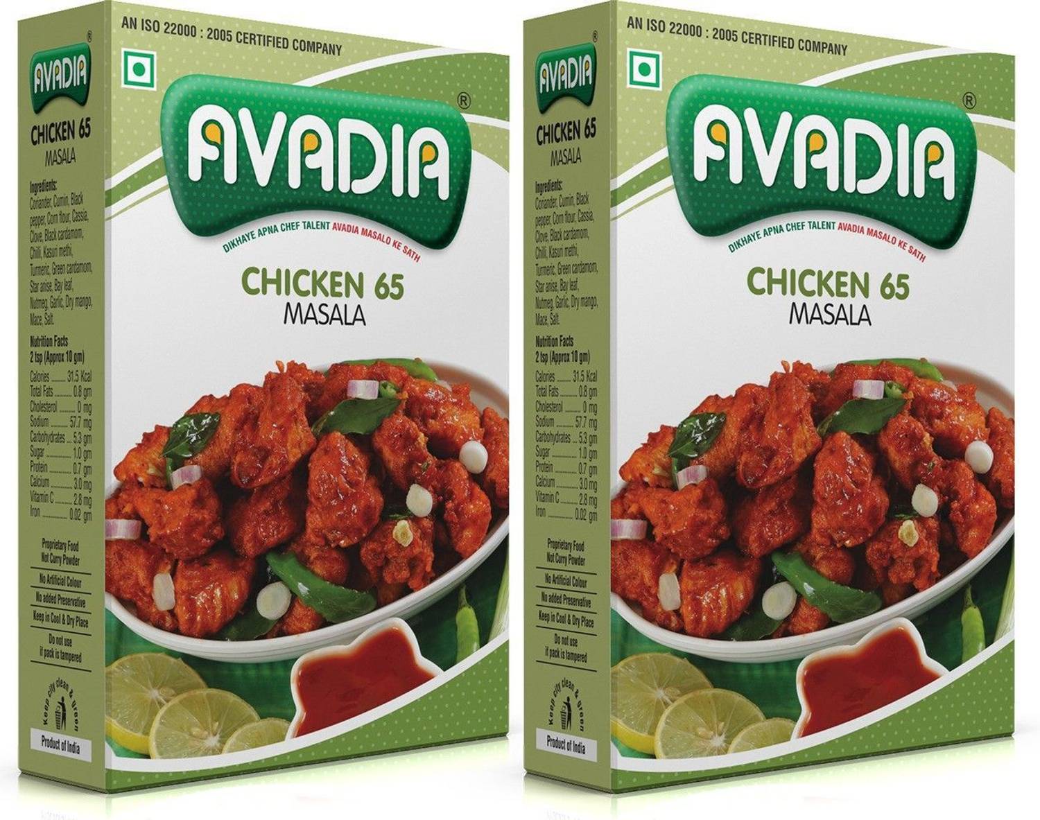 AVADIA CHICKEN 65 MASALA | SPICE BLEND MIX | 100 g x2 | PACK OF 2 |