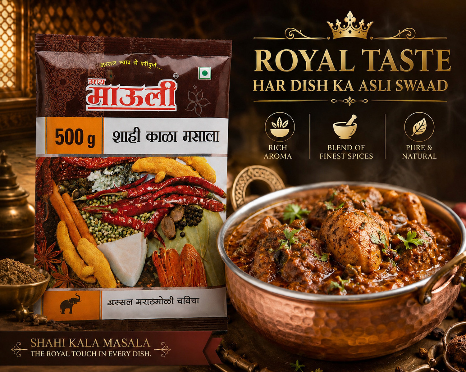 Image of Maay Mauli Shahi Kala Masala 500 Gram 2 Packs