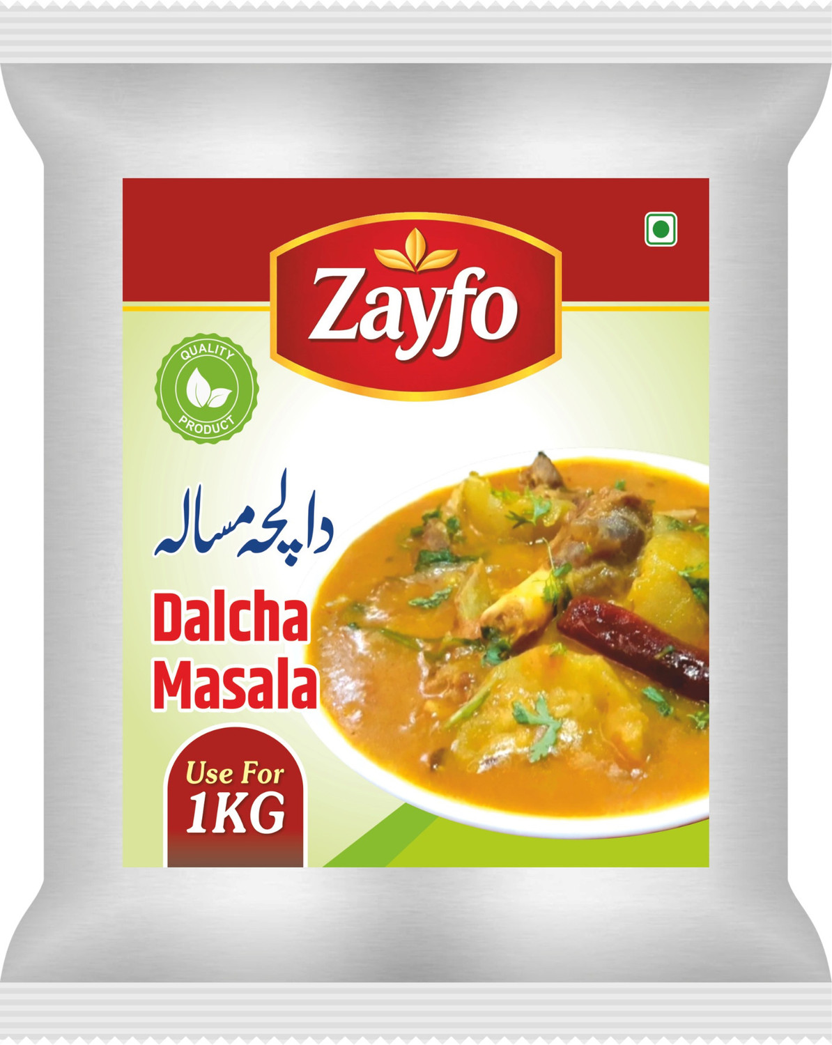 Image of ZAYFO Dalcha Masala | Authentic Spice Blend