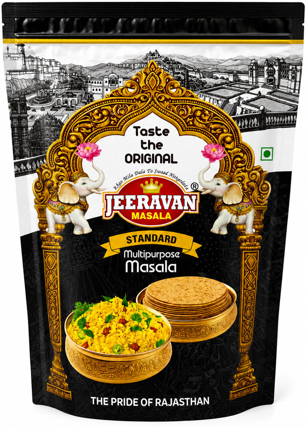 Image of JEERAVAN Masala Standard | Poha, Raita, Fruit Chaat Masala | Pack of 1