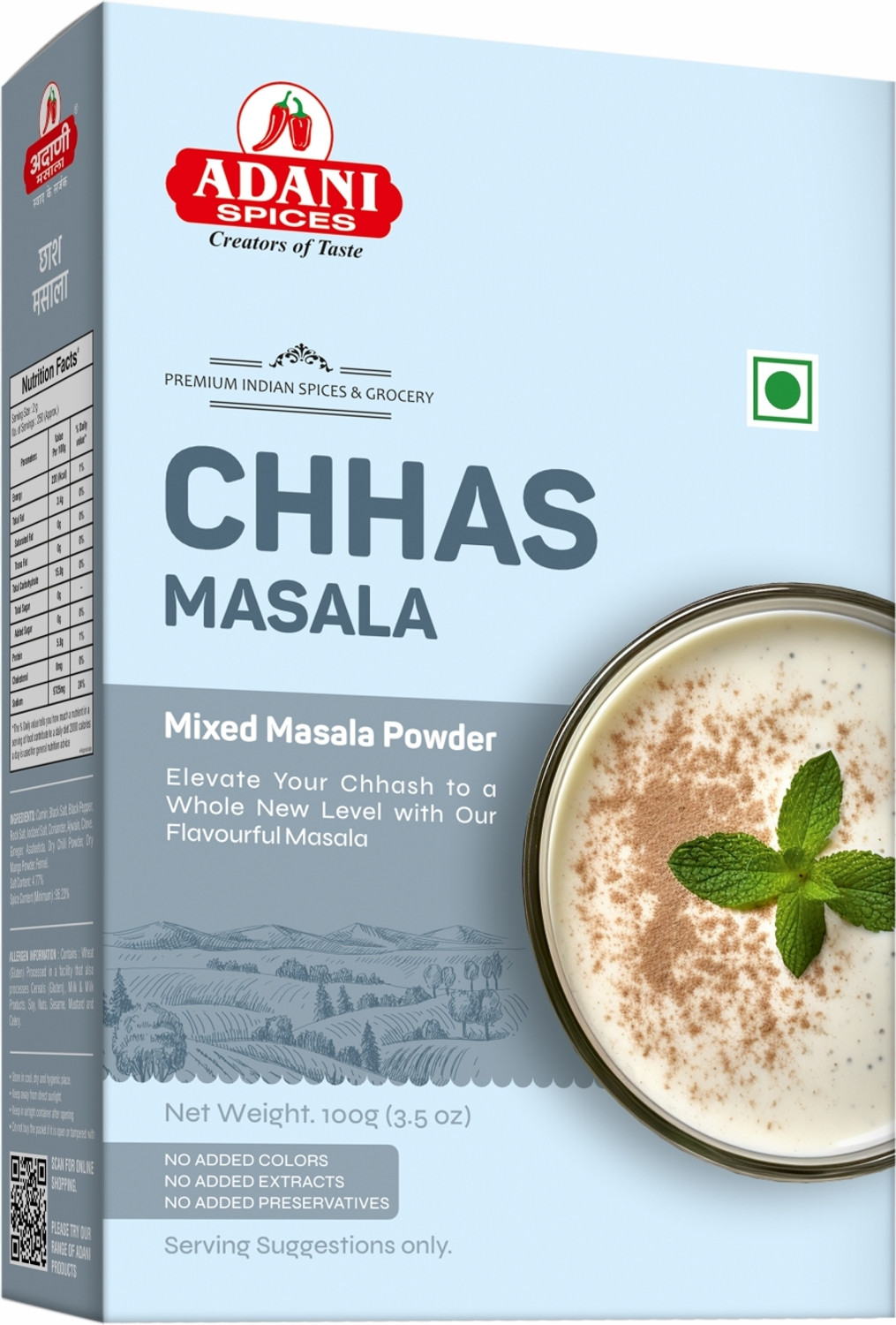 Image of ADANII MASALA Chhas Masala (Buttermilk), 100 gm