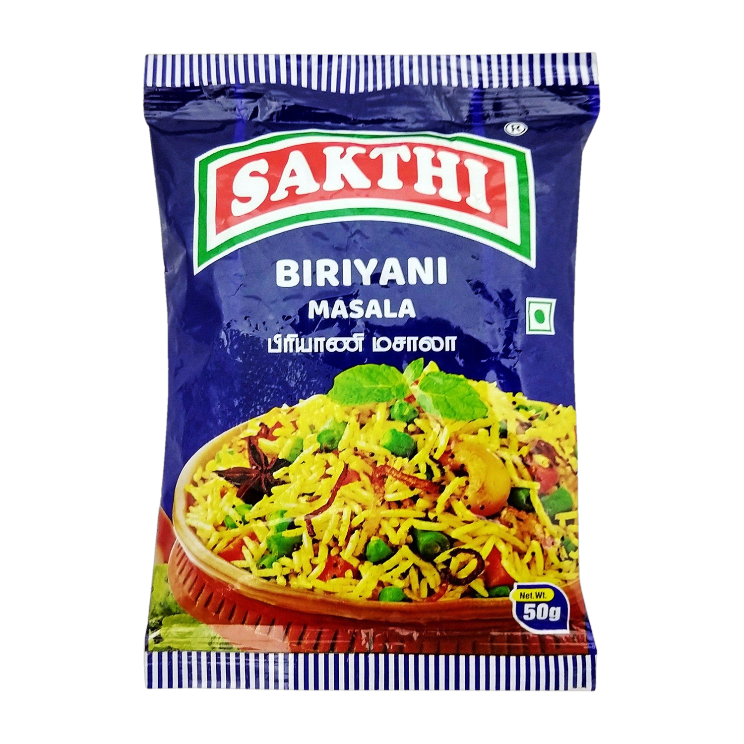 Image of Sakthi Biriyani Masala