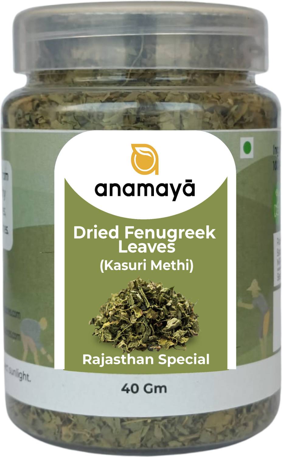 Anamaya Kasuri Methi | Dried Fenugreek Leaves | Rajasthani Kasuri Methi | Rich Aroma