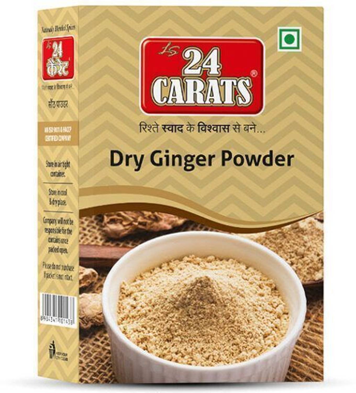24 carats Dry Ginger Powder – Pure & Aromatic Sonth Powder for Cooking, Tea & Digestion
