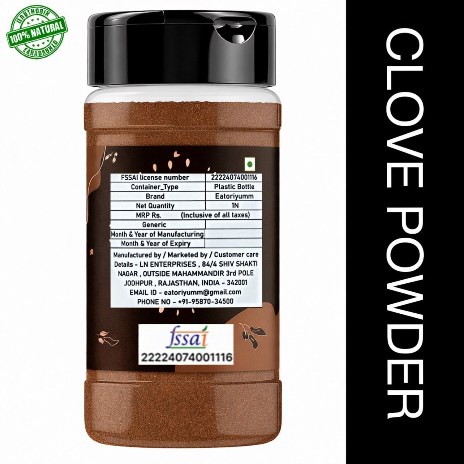 Image of Eatoriyumm Clove Powder (100gm) ( Pure And Natural ) (Laung / Lavang /Long Powder