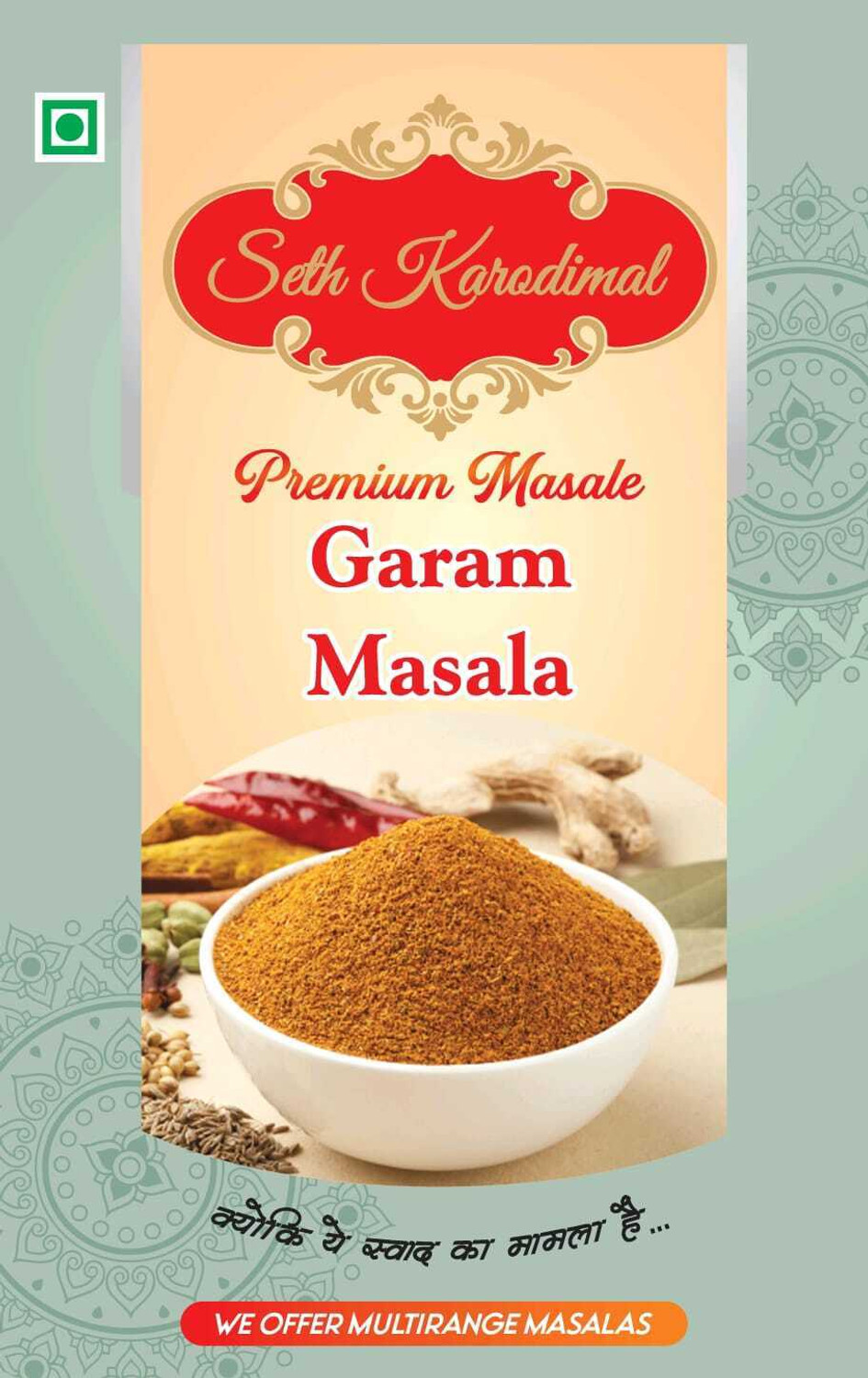 Image of seth karodimal Garam Masala