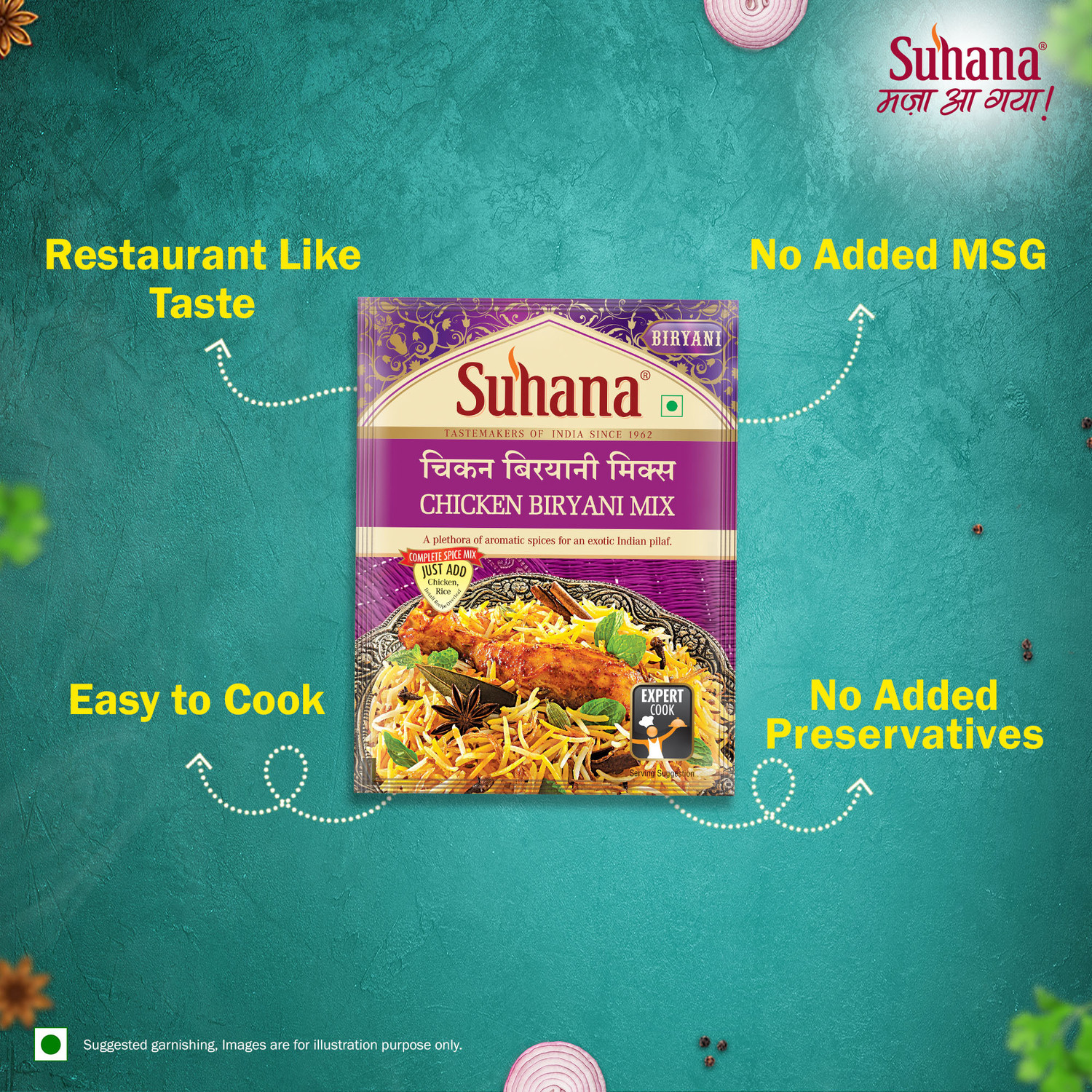 Image of SUHANA Chicken Biryani Spice Mix (Pack of 3 )