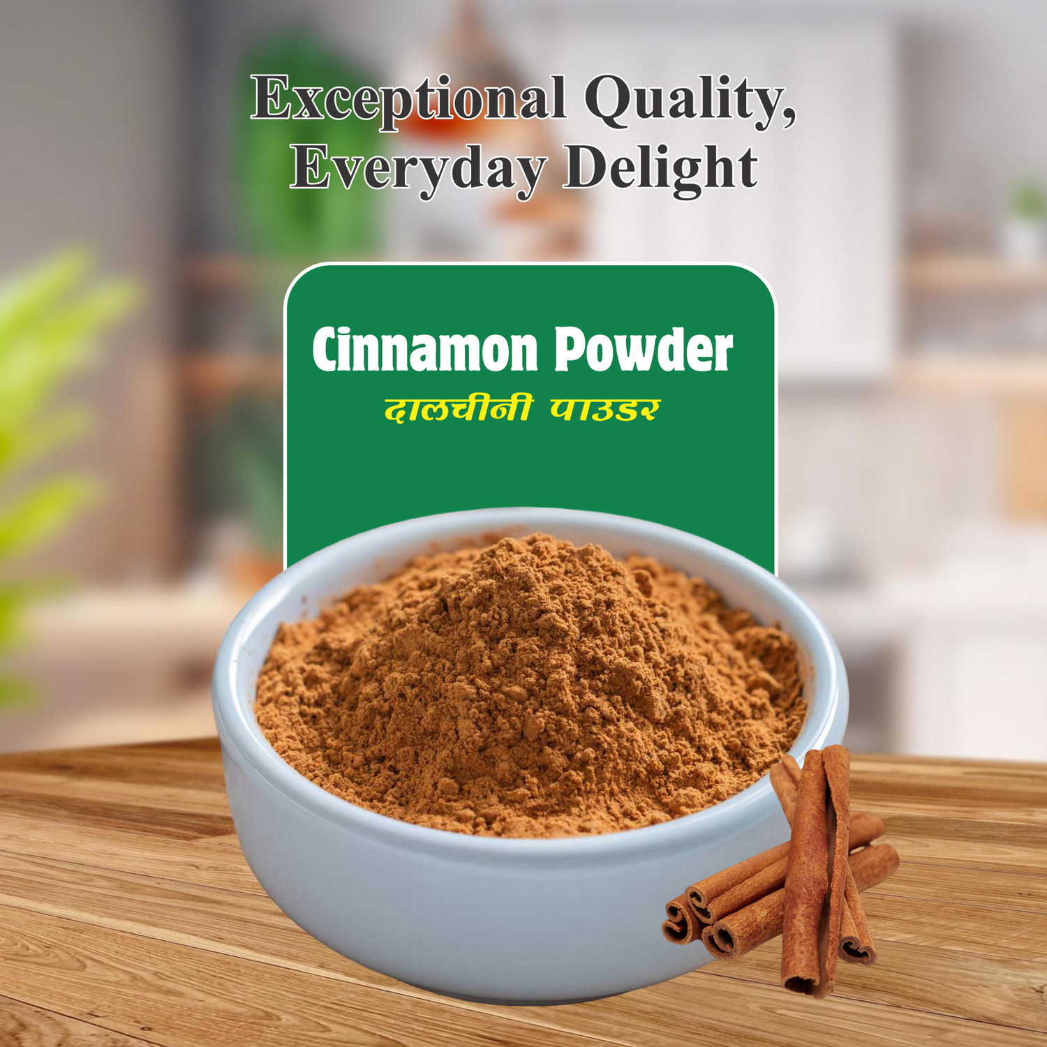 Image of Ovlin Srilankan Ceylon Cinnamon Powder | Dalchini Cinnamon Powder| Aroma & Flavour