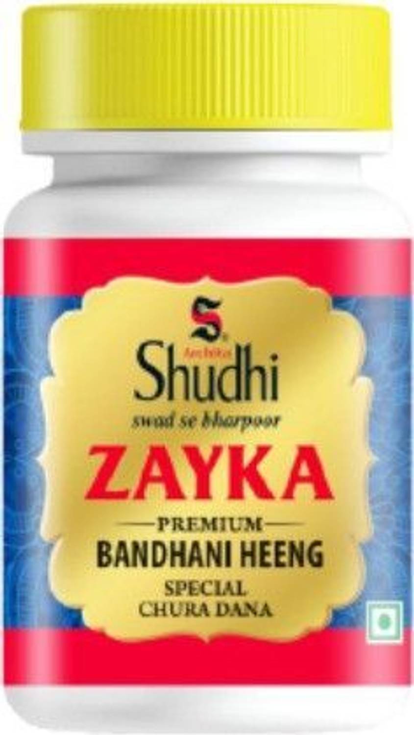 Archita Shudhi Zayka Lite Hing 100g