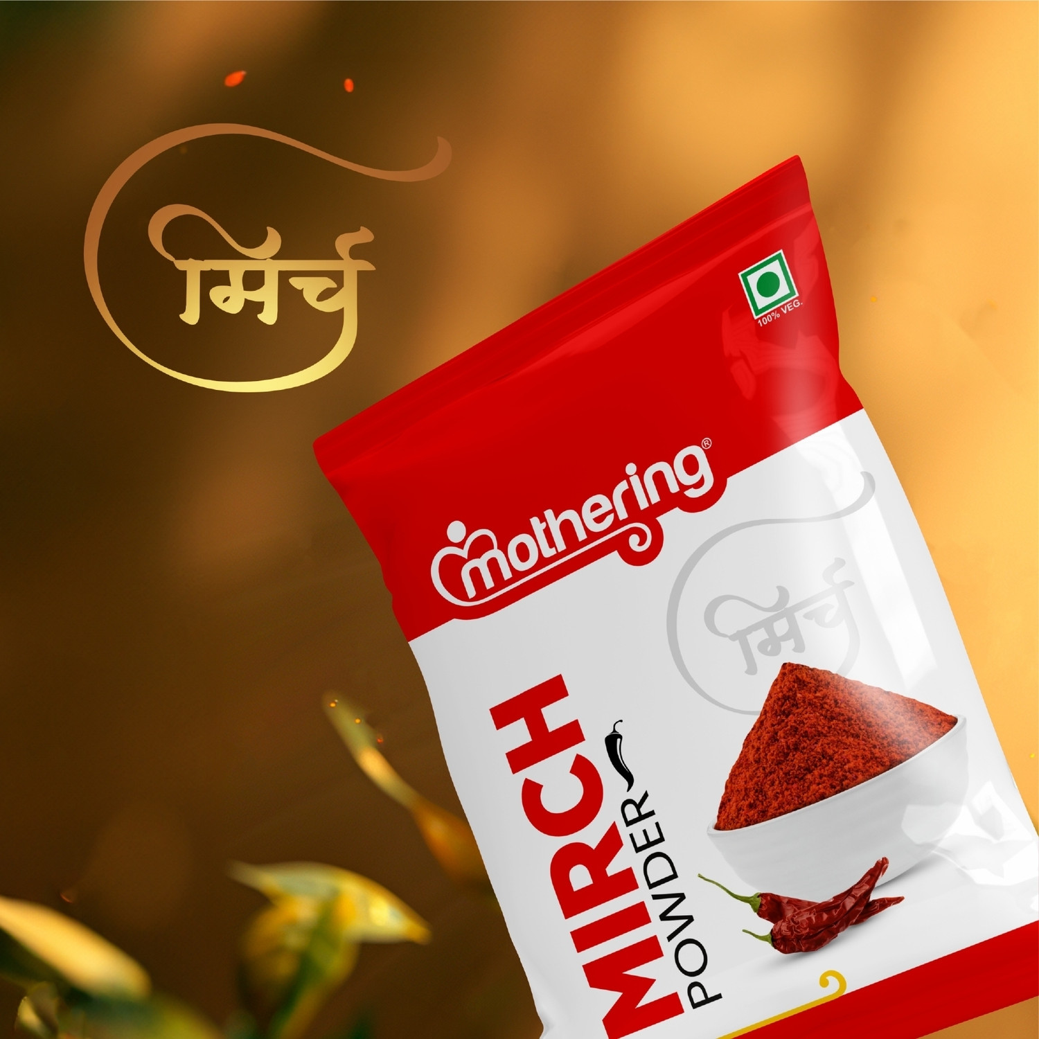 Image of Mothering Mirch Powder | Pure & Natural Red Chili Powder