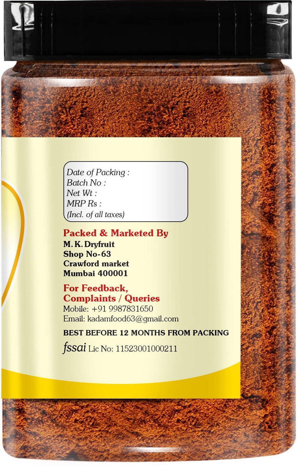 Image of MK KADAM M.K DRY FRUITS Malvani Masala for Making Veg And Non Veg Dishes | Authentic And Delicious Taste