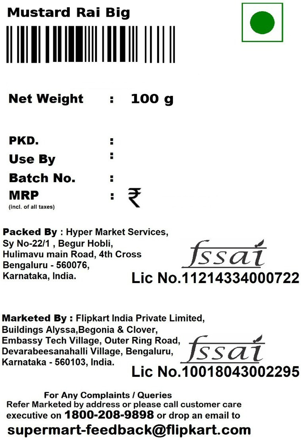 Image of Premium Mustard (Rai Big) by Flipkart Grocery