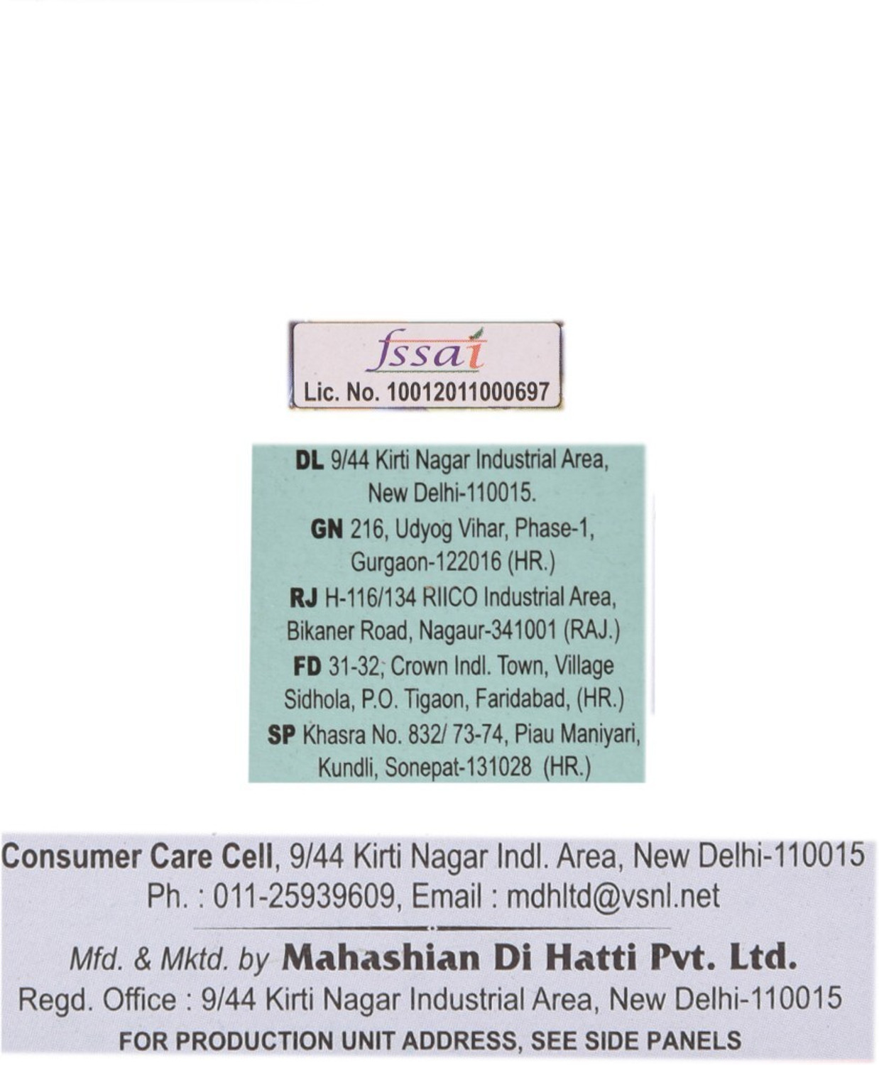 Image of MDH Shahi Paneer Masala