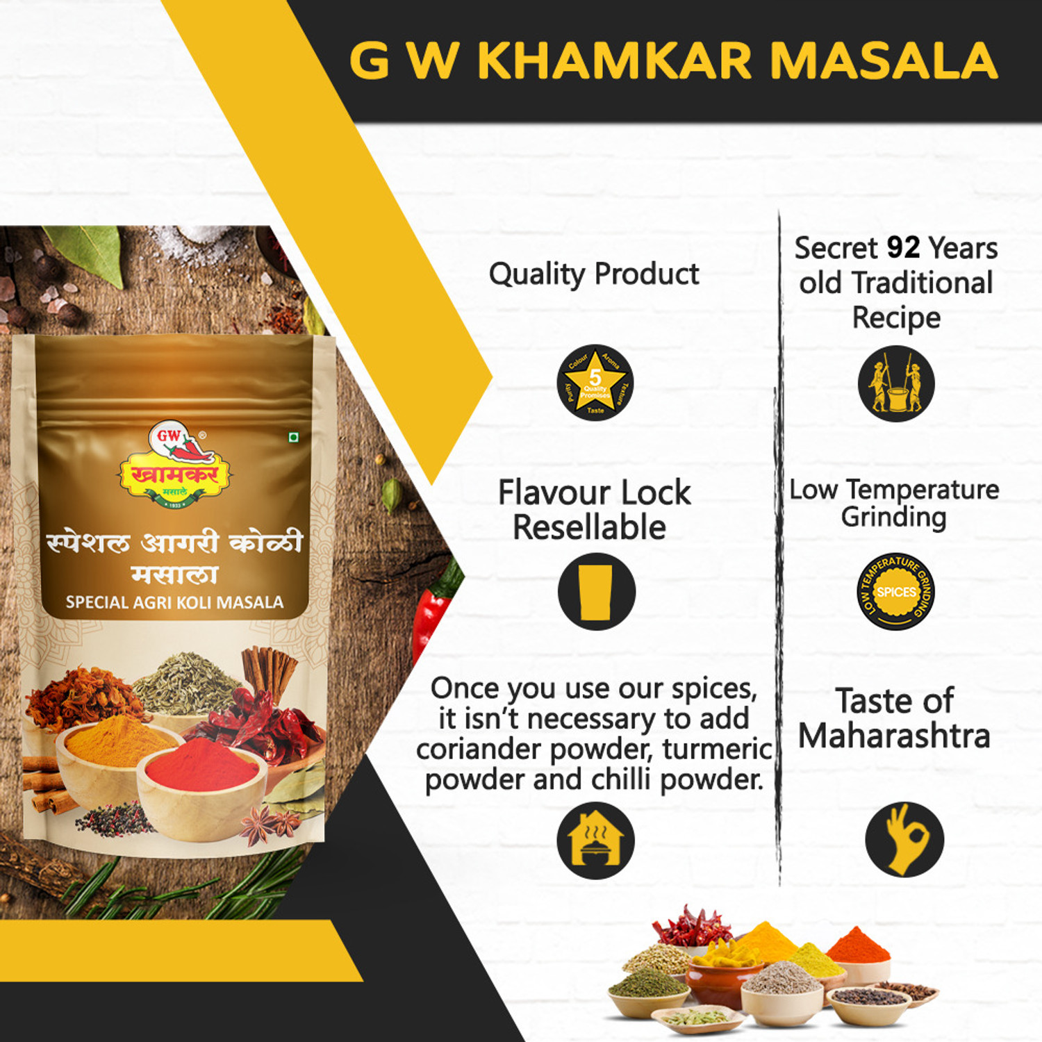 Image of GW Khamkar Special Agri-Koli Masala, Spices, Taste of 87 Years' Experience