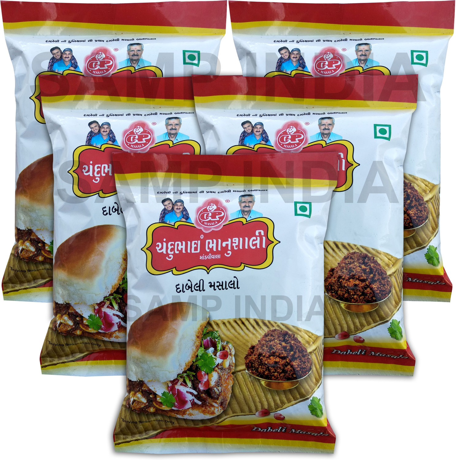 Image of C. P Chandubhai Bhanushali Mandvi - Kutch Dabeli Masala