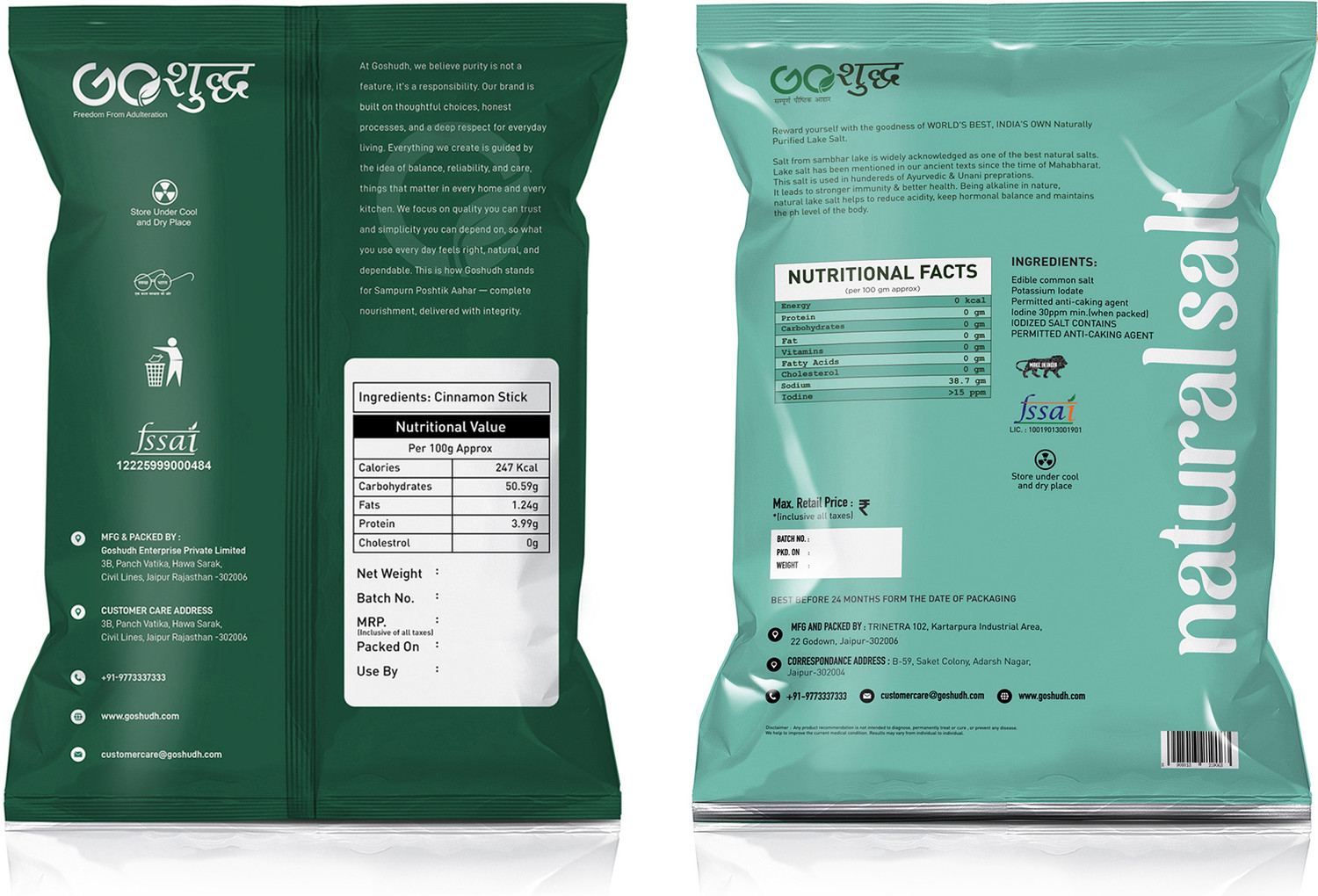Image of Goshudh Dalchini sabut 100gm & White Salt 1Kg Combo Pack 1100g