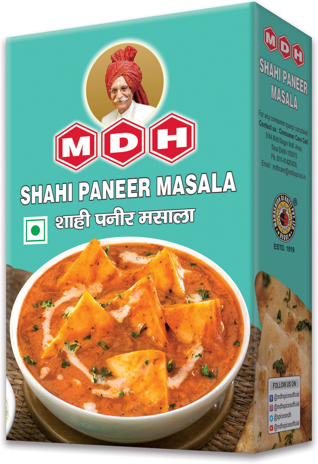 Image of MDH Shahi Paneer Masala