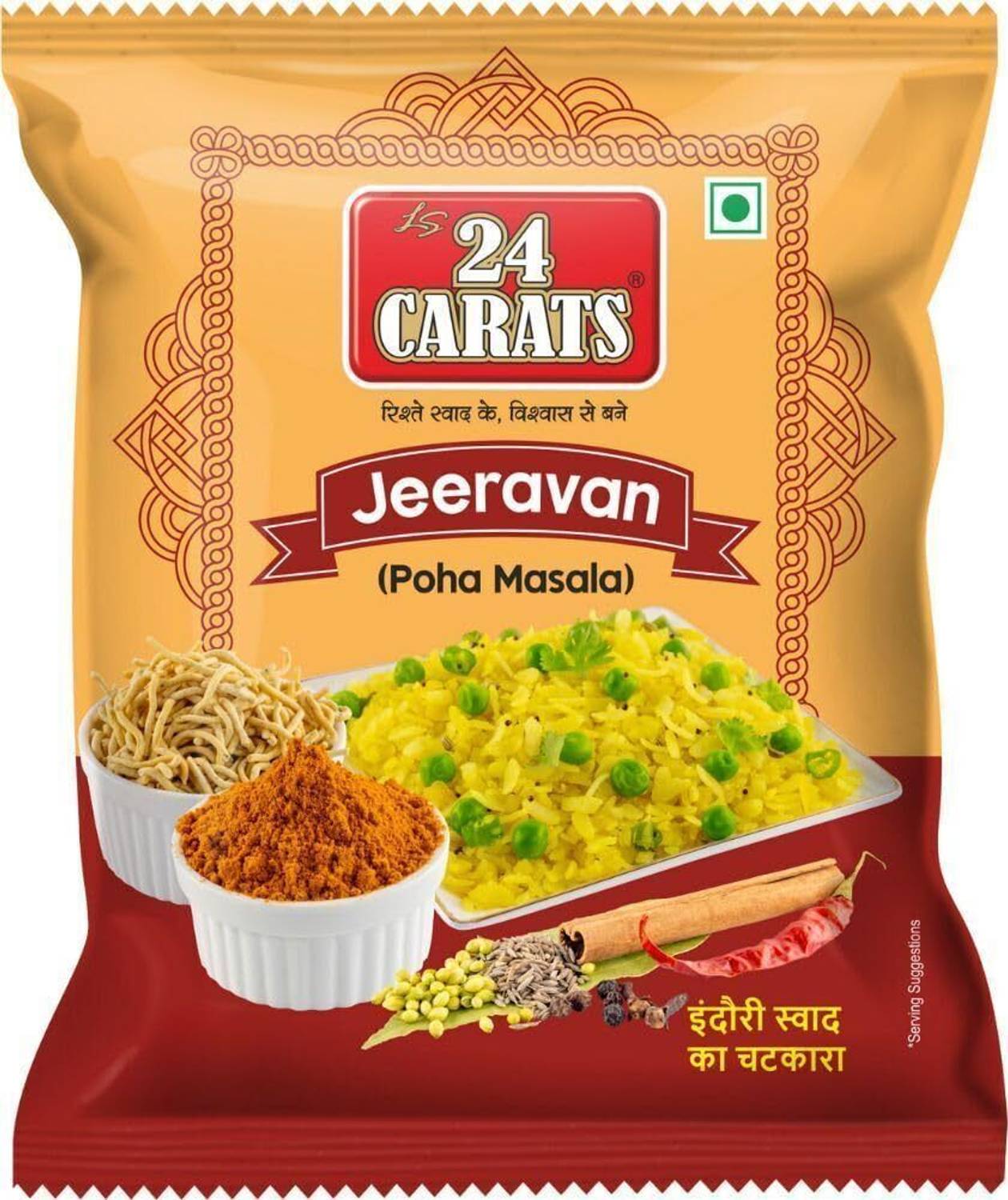 24 carats Poha Masala Jeeravan | Masala for Indori-Style Poha & Snacks